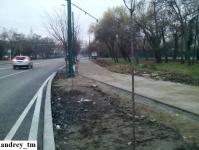 Imagine atasata: IMG_20141215_164610.jpg